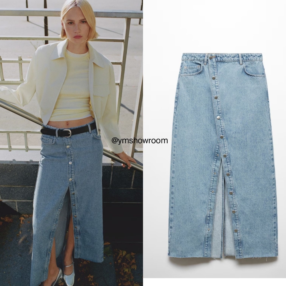 MANGO Maxi skirt with buttons